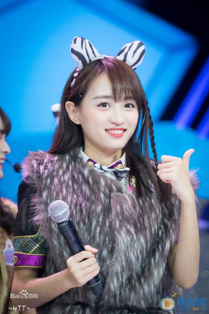 逆袭之星途璀璨程语柔扮演者黄婷婷照片欣赏