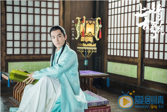 上古情歌剧情介绍(1-54集大结局)
