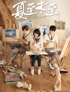 夏至未至闻人老师是谁扮演的？夏至未至闻人老师扮演者倪景阳个人资料介绍