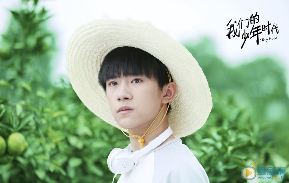 我们的少年时代剧情介绍(1-40集大结局)
