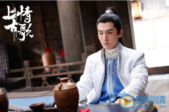 上古情歌剧情介绍(1-54集大结局)