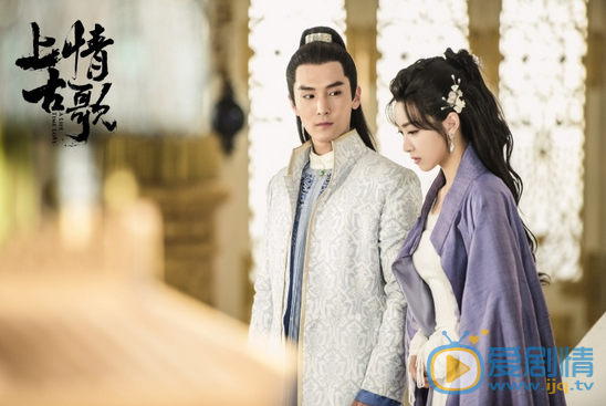 上古情歌剧情介绍(1-54集大结局)