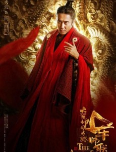 大军师司马懿之军师联盟即将播出 张芷溪演绎“最美”甄宓