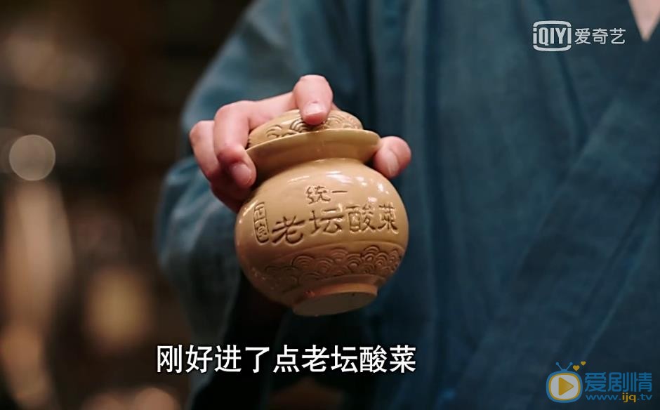 深夜食堂剧照