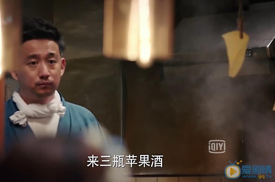 深夜食堂剧照