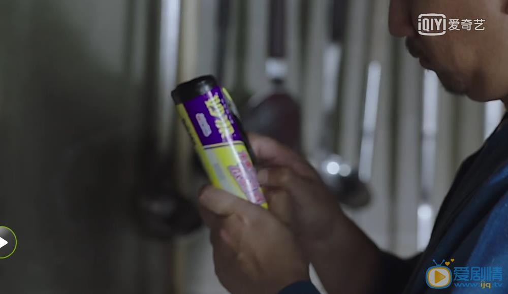 深夜食堂剧照