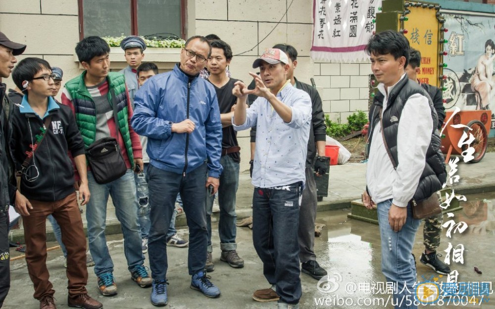 人生若如初相见片场照