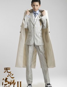 无心法师2暑期档上线 陈瑶反串男角变身“小丁猫”攻气十足