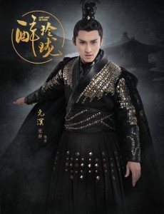 醉玲珑元溟是谁演的？醉玲珑元溟扮演者张赫个人资料、写真及生活照欣赏