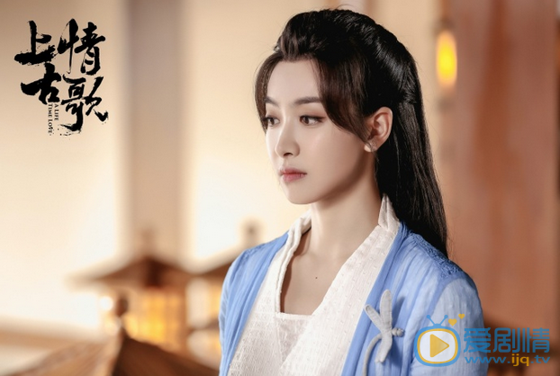  上古情歌宣阳婼为什么叫木青寞？木青寞原型是谁？木青寞和宣阳婼是同一个人吗？