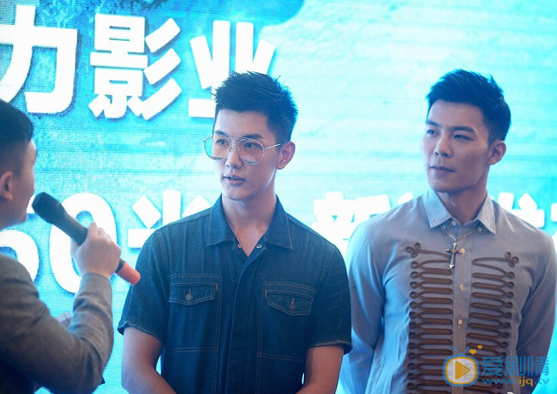 蔚蓝50米发布会
