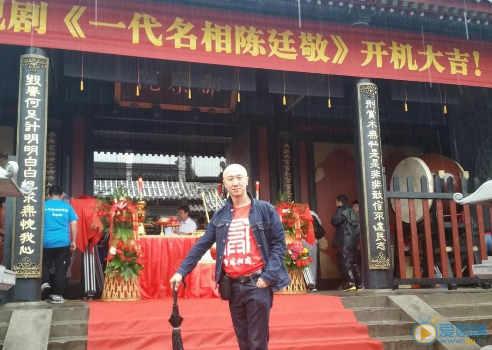 一代名相陈廷敬什么时候播 一代名相陈廷敬播出时间