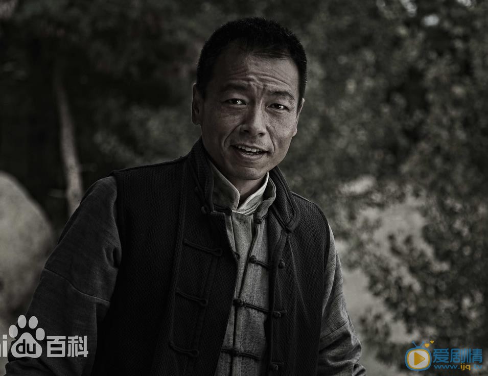 太行英雄传剧情介绍(1-50集大结局)