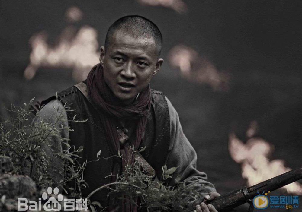 太行英雄传剧情介绍(1-50集大结局)