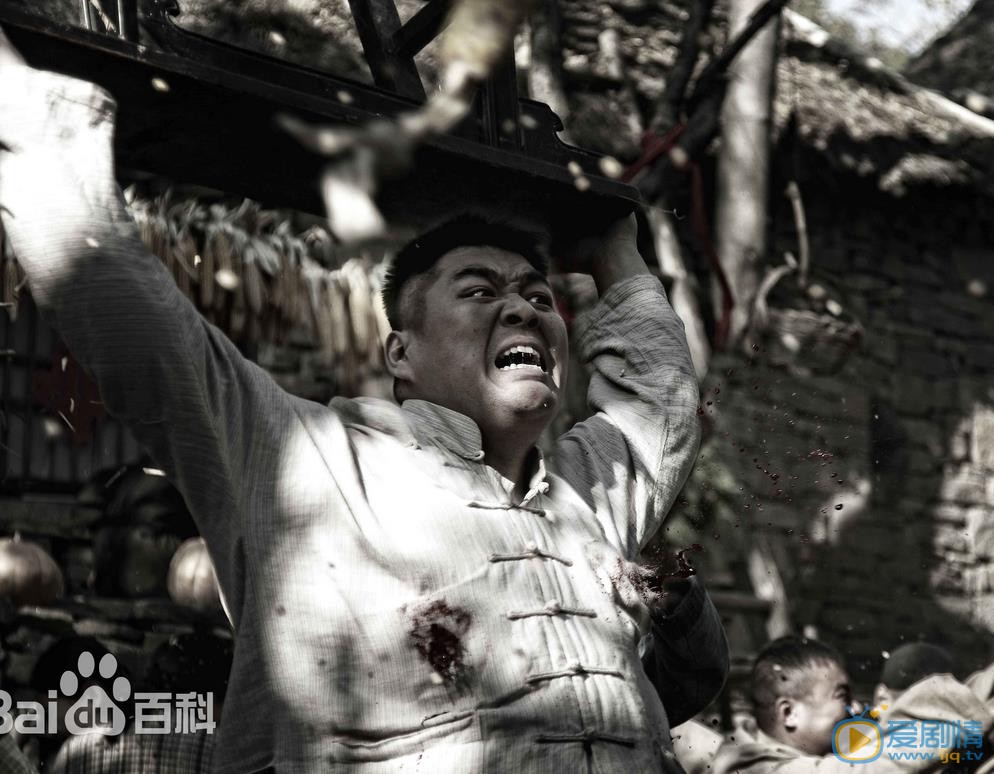 太行英雄传剧情介绍(1-50集大结局)
