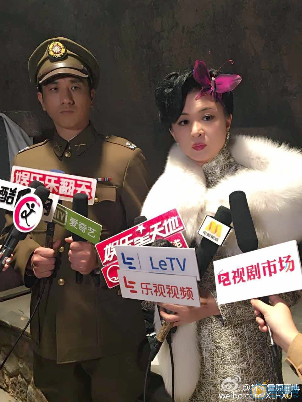 林海雪原片场照