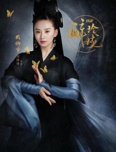 醉玲珑凤卿尘身世是什么？凤卿尘的真正身份是什么？