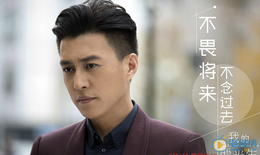 我的前半生剧情介绍(1-42集大结局)