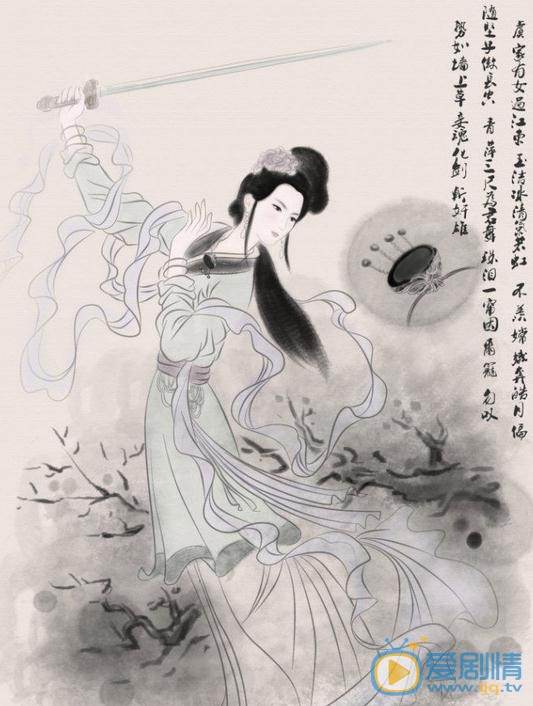 虞美人什么时候播 虞美人播出时间