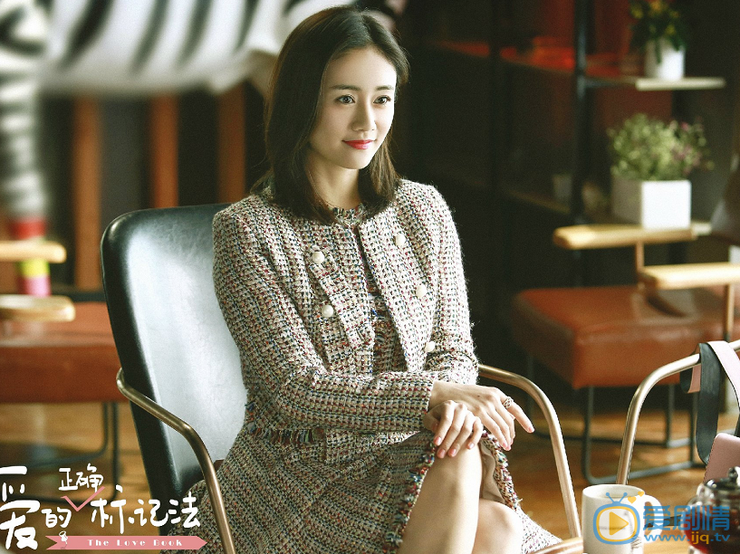 生活像阳光一样灿烂剧情介绍(1-40集大结局)