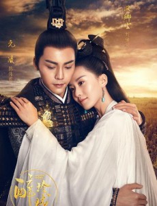 醉玲珑昔邪是谁演的？昔邪的结局是什么？