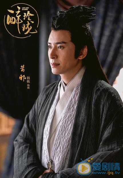 醉玲珑即将播出 尽显大片品质唯美不失细节