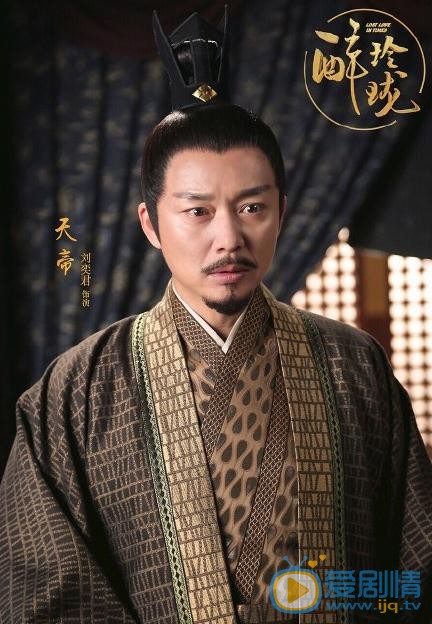 醉玲珑即将播出 尽显大片品质唯美不失细节