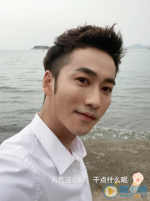 醉玲珑萧续是谁演的？醉玲珑萧续扮演者毛方圆个人资料介绍、写真及生活照欣赏
