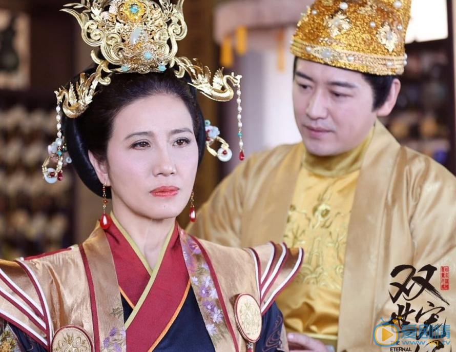 双世宠妃剧照