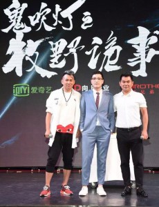鬼吹灯之牧野诡事和天下霸唱的鬼吹灯小说有什么关系？牧野诡事讲述的什么故事？和小说有出入吗？