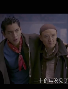 鬼吹灯之牧野诡事万叔的真实身份是什么？万叔是什么人？
