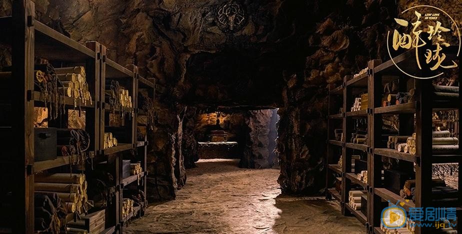 醉玲珑曝实景搭建图 再现东方建筑美吸引众人