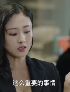 我的前半生桑卓董是谁演的？桑卓董扮演者关雪盈个人资料及写真生活照欣赏