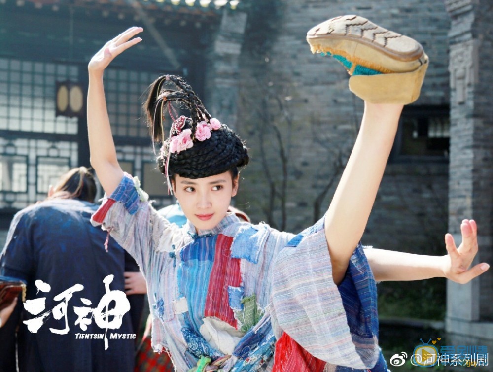 河神剧照