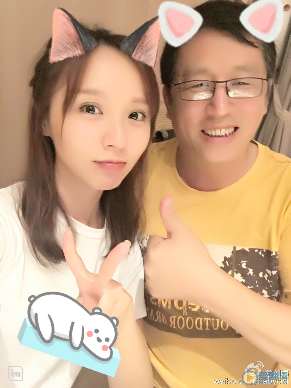 林海雪原白茹扮演者刘婧写真生活照