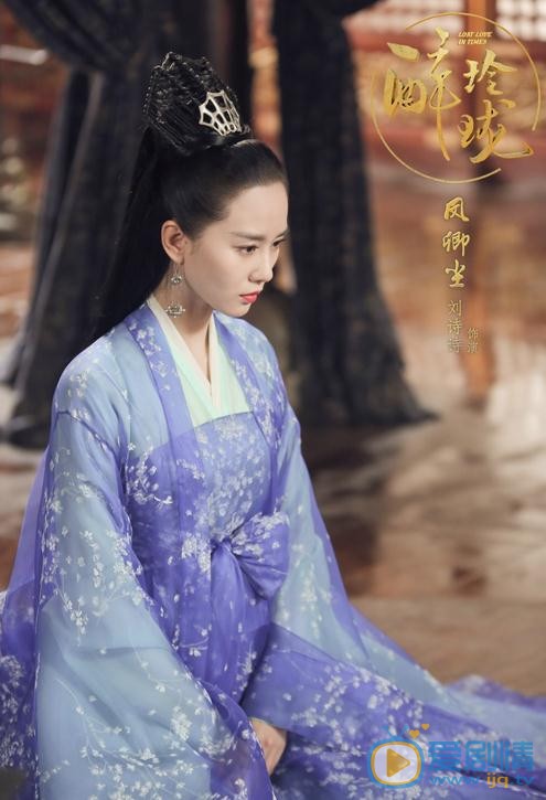醉玲珑剧情介绍(1-56集大结局)