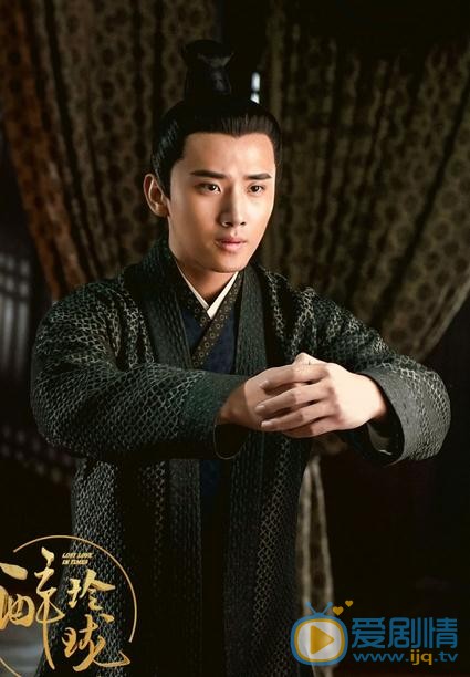 醉玲珑李麟是谁扮演的？李麟扮演者杨韬歌个人资料及写真生活照欣赏