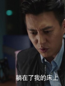 我的前半生薇薇安是谁？贺涵和薇薇安有一夜情吗？贺涵一夜情是怎么回事？