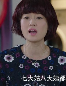 我的前半生罗子君吃安眠药自杀了吗？罗子君为什么吃安眠药？