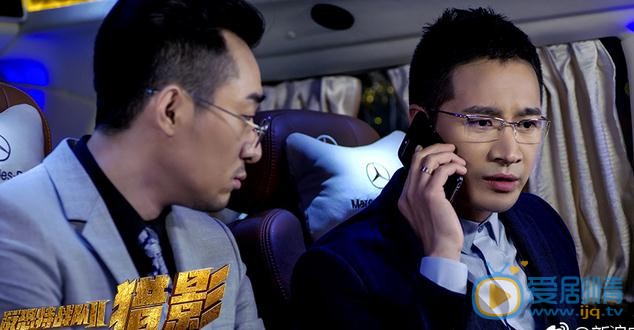 反恐特战队之猎影剧情介绍(1-49集大结局)