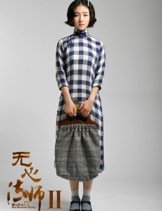 无心法师2苏桃是谁扮演的？无心法师2苏桃扮演者李兰迪个人资料、写真及生活照