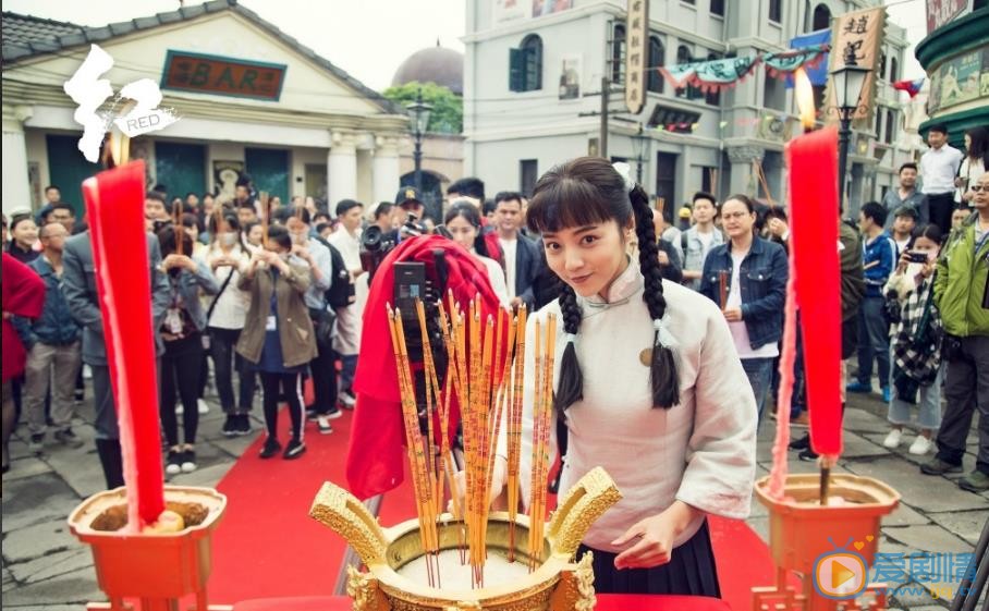 电视剧红剧照