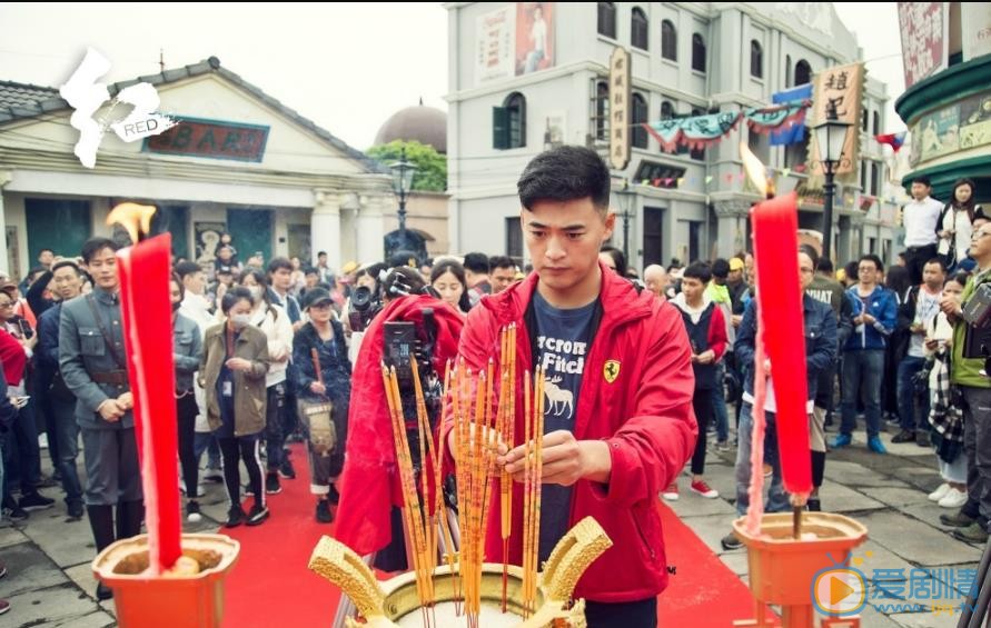 电视剧红剧照
