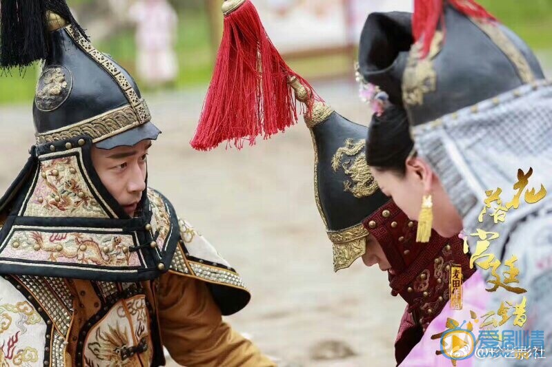 花落宫廷错流年剧情介绍(1-50集大结局)