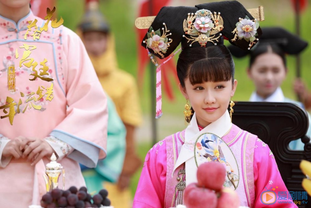 花落宫廷错流年剧情介绍(1-50集大结局)