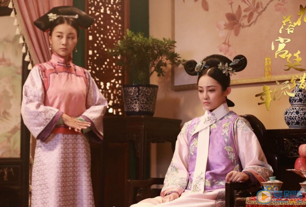 花落宫廷错流年剧情介绍(1-50集大结局)