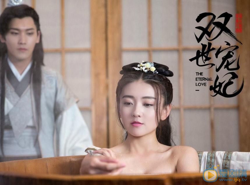 双世宠妃曲檀儿喜欢谁？曲檀儿最后和谁在一起了？