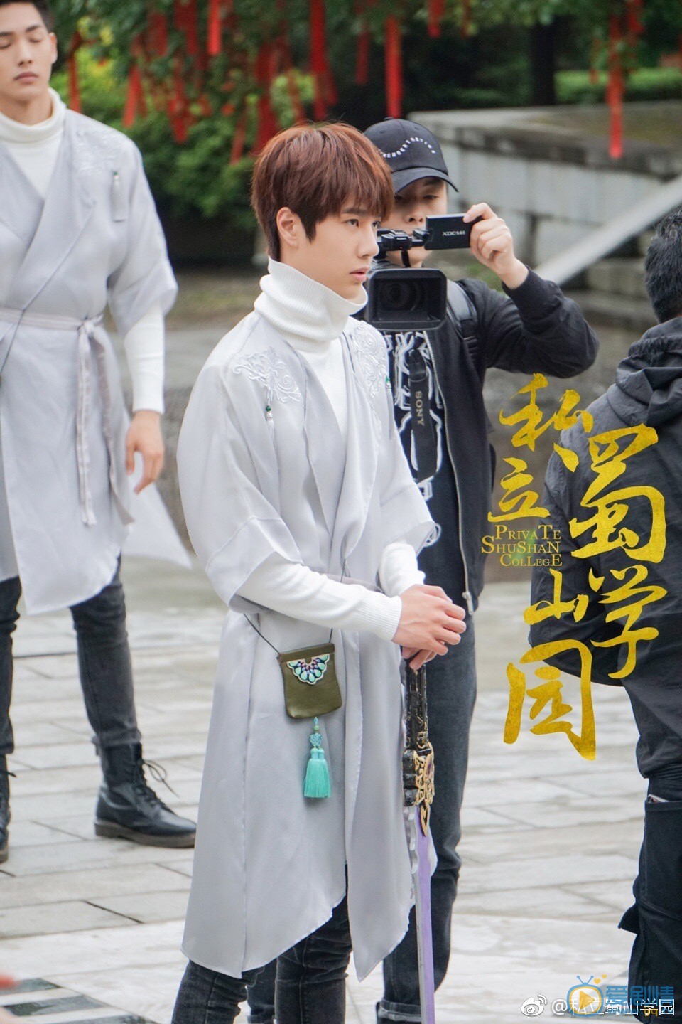 私立蜀山学园剧照