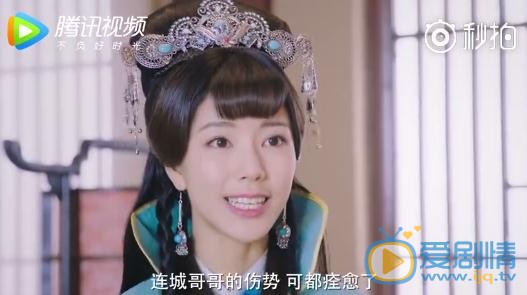 双世宠妃赵轻云是谁？赵轻云喜欢谁？赵轻云喜欢墨连城吗？