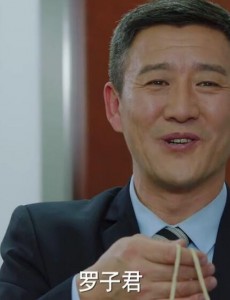 我的前半生罗子君喜欢老金吗？罗子君接受老金了吗？老金结局是什么？
